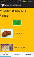 What Should I Eat in Korea? screenshot 3