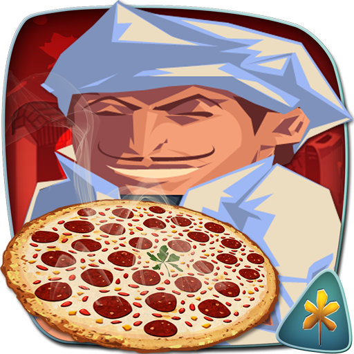 ピザ屋 - 料理ゲーム