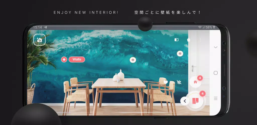 Wall Changer Walpa For Android Apk Download