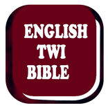 English twi bible