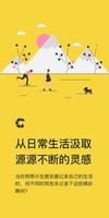 色采 海报