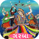 Gujarati Garba APK