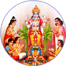 Shri Satyanarayan Vrat Katha APK