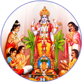Shri Satyanarayan Vrat Katha иконка