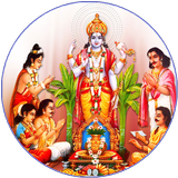 Shri Satyanarayan Vrat Katha icon
