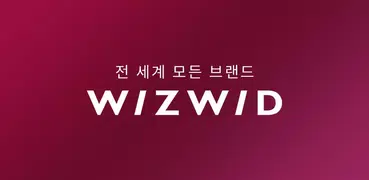 위즈위드, WIZWID