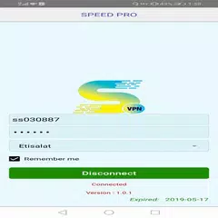 Speed Pro アプリダウンロード
