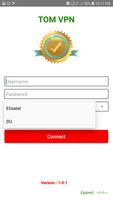 TOM VPN 截图 2