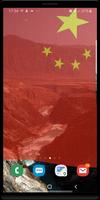 China Flag Live Wallpaper स्क्रीनशॉट 1