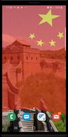 China Flag Live Wallpaper स्क्रीनशॉट 3
