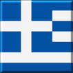 Greece Flag Live Wallpaper