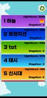 Bingo Pop screenshot 1