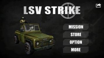 LSV Strike الملصق