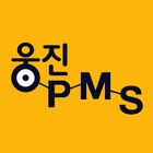 웅진 OPMS 전자도서관-icoon