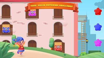 Color Matching Game for Kids تصوير الشاشة 1