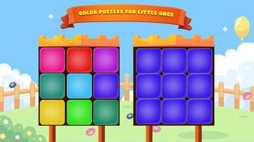 Color Matching Game for Kids تصوير الشاشة 3