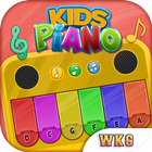 Piano Kids: Musical Games أيقونة