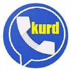 kurd video call 图标