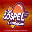 Rádio Gospel Adoração 2