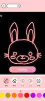 Manga Maker ภาพหน้าจอ 1