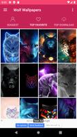 The Wolf Wallpapers স্ক্রিনশট 1