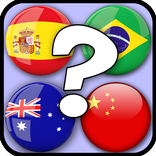 World Flags Quiz