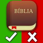 Verdadeiro ou Falso - Bíblico