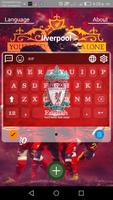 Liverpool Keyboard تصوير الشاشة 3