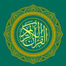 Speaker Quran APK