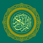 Speaker Quran biểu tượng