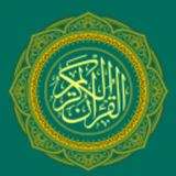 Icona Speaker Quran