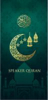 Speaker Quran poster