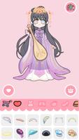 Pastel Doll تصوير الشاشة 1