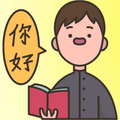 Mandarin Chinese characters