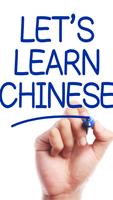 Mandarin Chinese characters syot layar 2