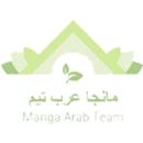 Manga Arab APK
