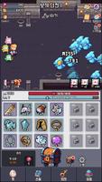 宝の戦士育てる スクリーンショット 3