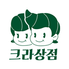 ikon 크라상점