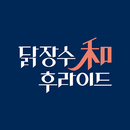 닭장수후라이드 APK