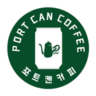 포트캔커피 icono