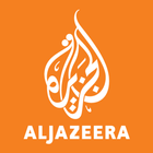 Aljazeera: Breaking World News アイコン