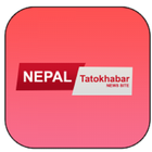 Nepal Tato Khabar icône
