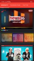 news36TV capture d'écran 2