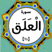 Surah Alaq icon