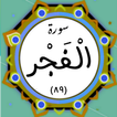 Surah Fajr آئیکن
