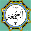 Surah Jumu'ah-icoon