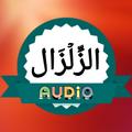 Surah Zilzal Audio