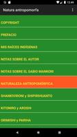 Natura Antropomorfa 截图 1