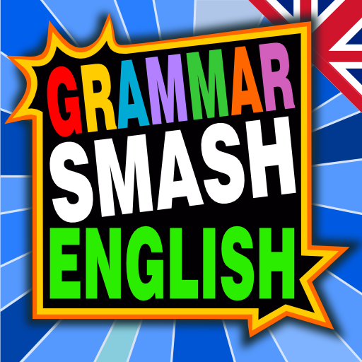 学習英語 文法(English Grammar Smash)