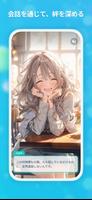 VPal - AIチャットゲーム・二次元キャラと暮らす syot layar 2
